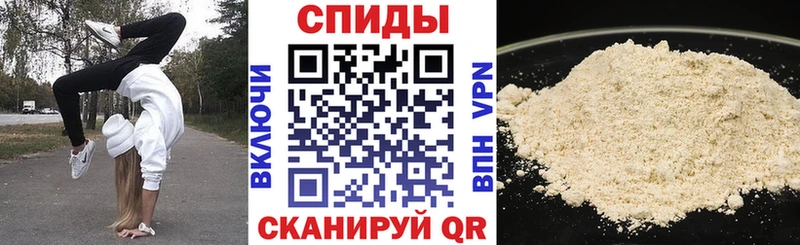 хочу наркоту Шилка Амфетамин 98%
