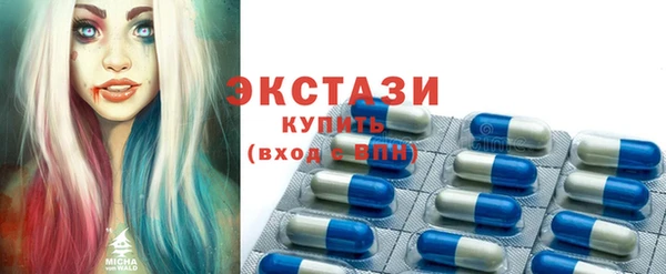 индика Абдулино