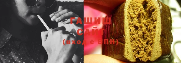 индика Абдулино