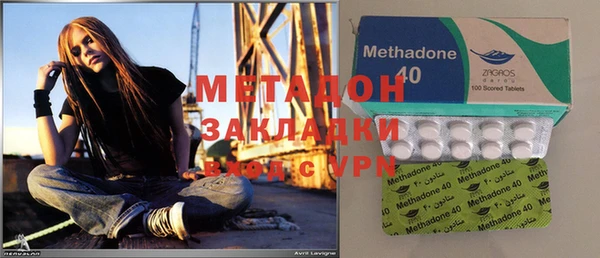 шишки Абинск