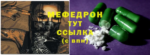 индика Абдулино